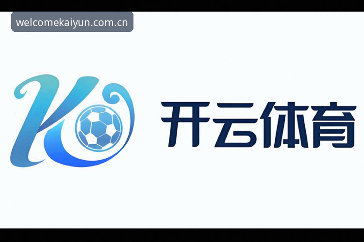 开云体育怎么样教程 Welcome买球平台深度分析:开云体育怎么样教程全面解析与实用经验分享