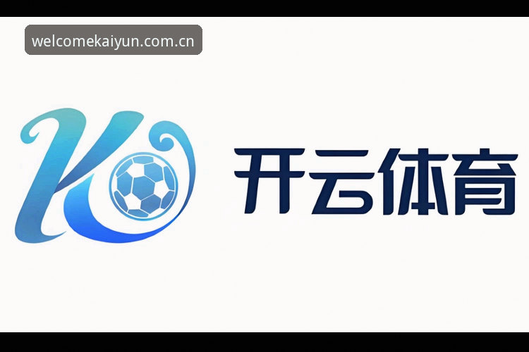 Welcome买球平台安全评测：开云体育注册安全吗？与同类平台全面对比