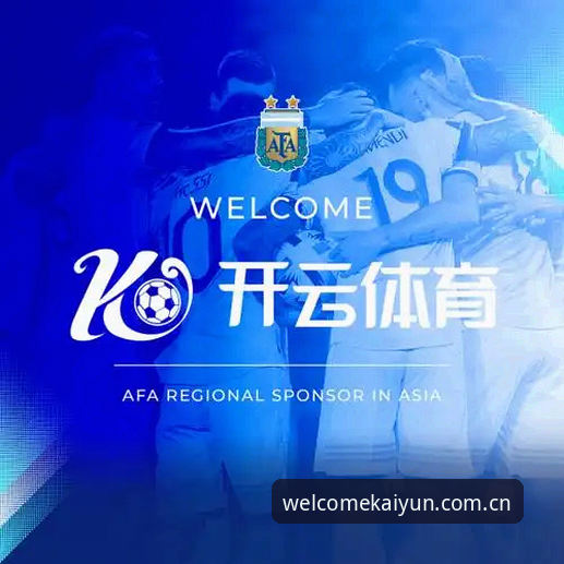 Welcome买球平台使用指南：如何通过开云体育赛事丰富体验解锁竞彩新维度